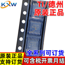 ԭװ��Ʒ UCD8220QPWPRQ1 UCD8220-Q1 TI���� HTSSOP16 PWM������
