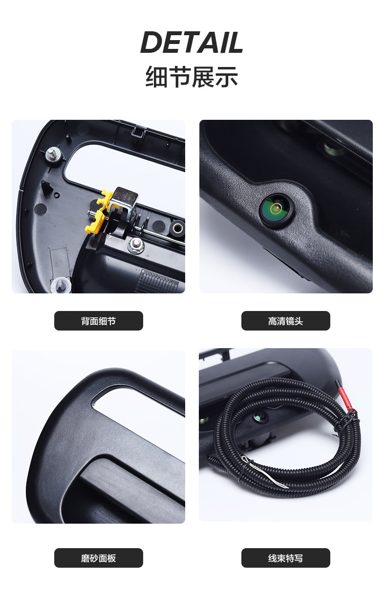 Suitable for 05-15 Mitsubishi Triton L200 Pickup Truck Tailgate Handle Reversing Camera Waterproof Car Accessory