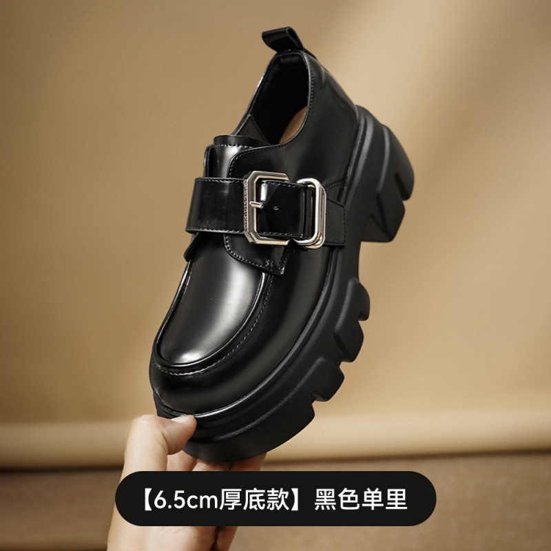 网红松糕厚底增高乐福鞋女年冬季新款休闲百搭舒适圆头小皮鞋|undefined