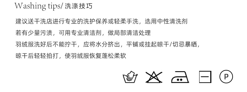 97103_09.jpg