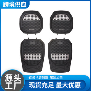 �羳��܇�_�|PVC���z�_�| �羳���lCar Mat  ͨ����܇�����_�|