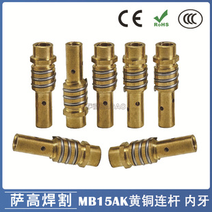 �羳15AK�����B�ӗU���o��15AK�B�U�Ᵽ����������o�׌�늾׳���