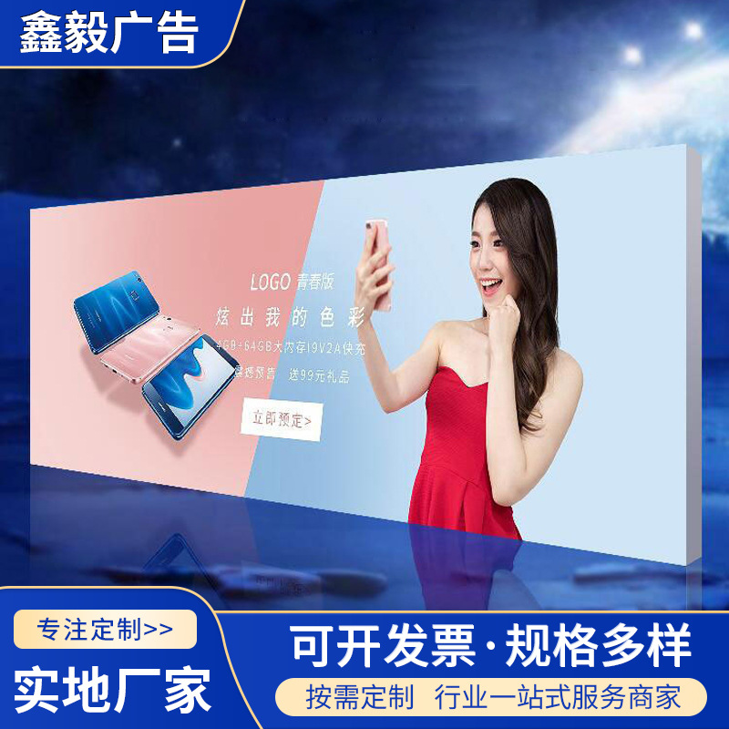 实体厂家供应室外卡布灯箱软膜定 制led广告uv广告灯箱灯牌广告
