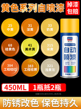 �Sɫ�Ԅ��֓u�ԇ����ɫ���S���S���S���S��������ٷ��P��܇����