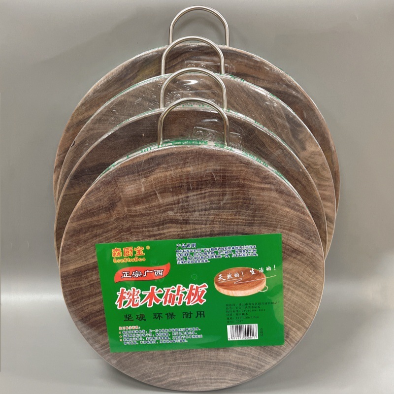本物の広西チワン族自治区ベトナムアイアンウッドまな板西安ウッドまな板無垢材ラウンドまな板白檀ナイフボードまな板|undefined