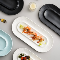 餐廳陶瓷餐具壽司盤子商用創意流沙橢圓形西餐盤長盤小吃擺盤