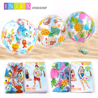 INTEX Пляжный аквапарк, гандбольный мяч для водного поло для игр в воде