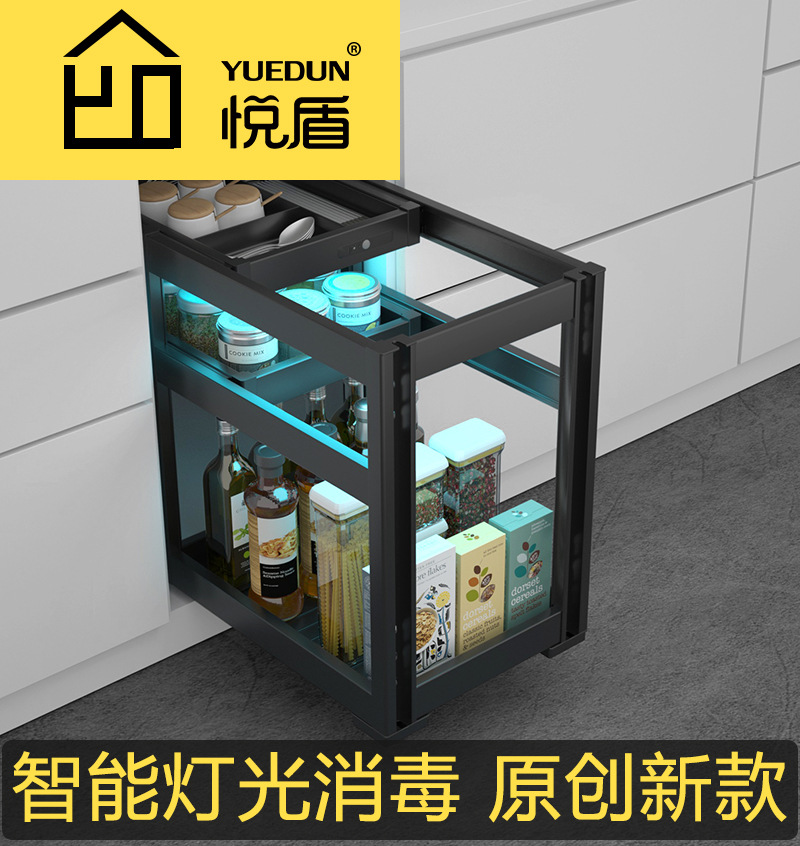 全铝调味拉篮 抽中抽小尺寸厨房橱柜抽屉式调味篮刀架 生产厂家