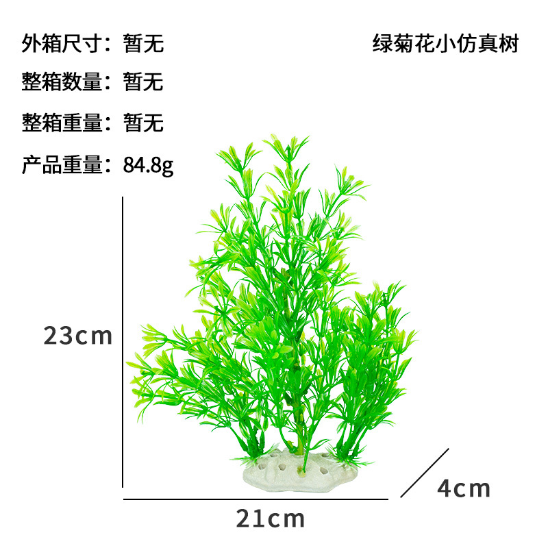 Simulación de plástico Juego de modelo de árbol pequeño Adornos de mesa de arena Escena de árbol pequeño Accesorios decorativos Árboles frutales Manzana verde Simulación pequeña