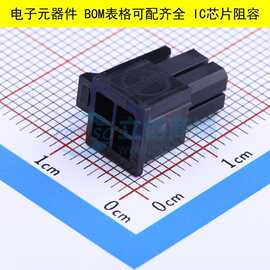 430250400 P=3mm 胶壳(线对板/线对线) 原装正品