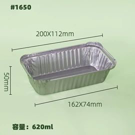 一次性碗碟;一次性餐盒;蛋糕模