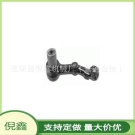 悬挂系统;转向拉杆;万向节