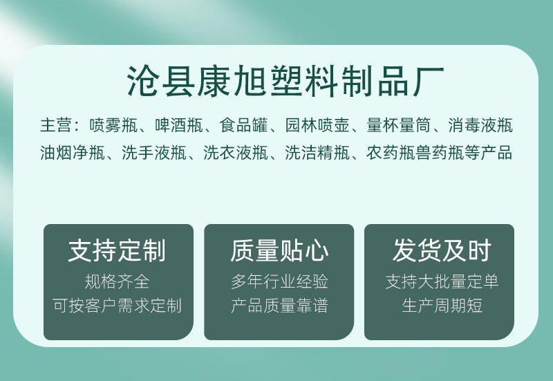 O1CN01xYjj6z1DZNpfSSNXF_!!2212