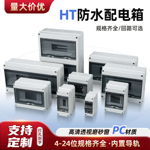 HT��ˮ�����������b��늺�12��·������ABSȫ���Ͽ՚��_�P��