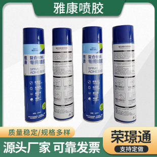 �ſ����z�ͺϲ��ϲ������Ʒ���d������;���z