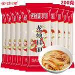 金沙河挂面龙须面200g超细圆银丝面小包装面条圆面特细面整箱批发