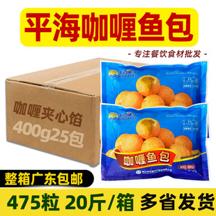 ����ƽ������~���~����ଊA���~��ð�˻���P�|�������C����ʳ��