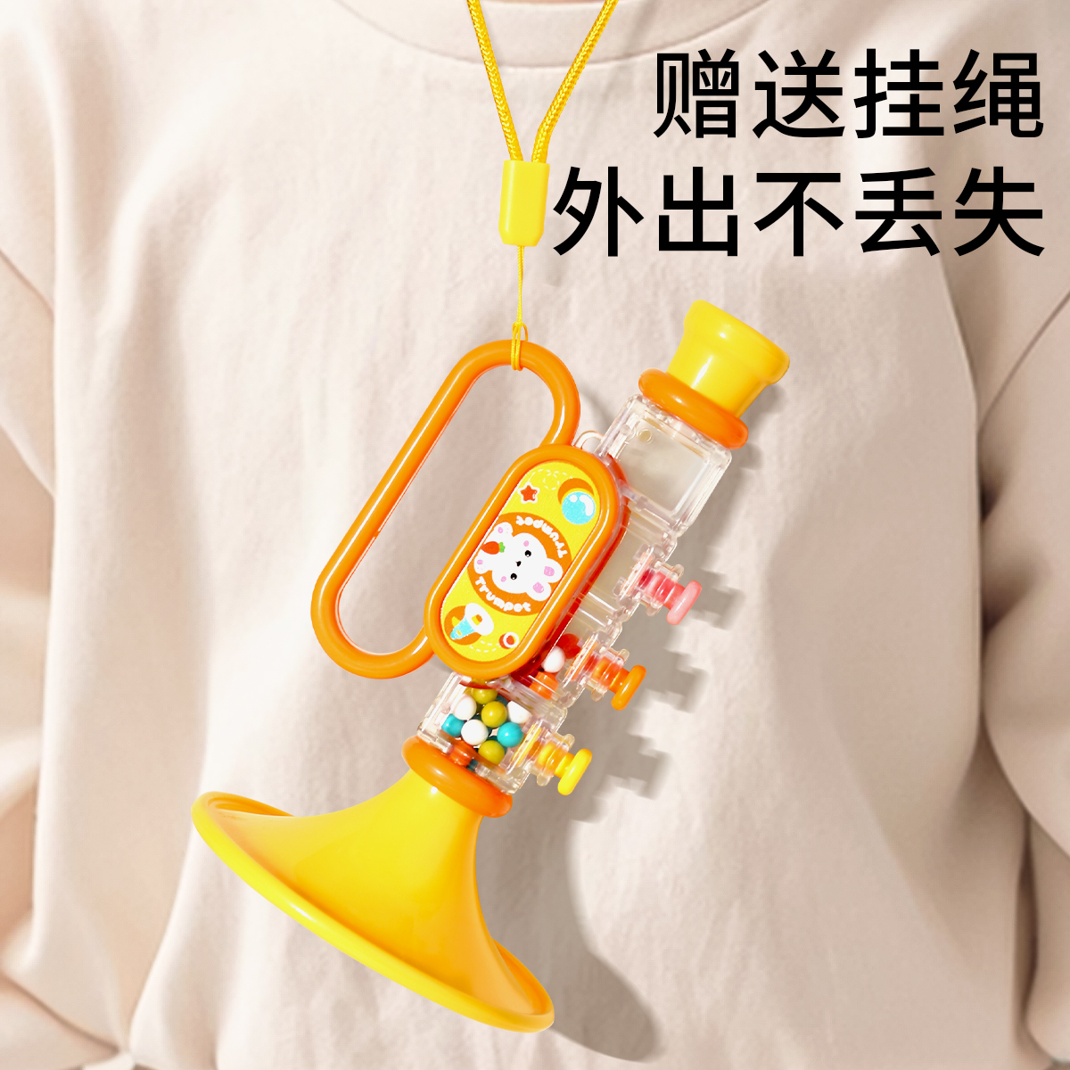 작은 트럼펫 어린이 장난감 베이비 블로우 음악 블로우 악기 발톱 하모니카 블로우 휘파람