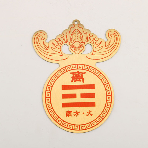 Bronze supplementary corner plate house missing corner painted bronze plate northwest corner bronze crafts wholesale Qian Gua Xun Gua Li Gua