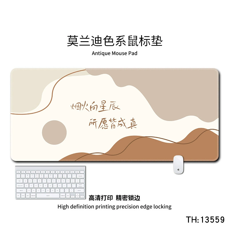 Big mouse, teaching table mat for students, wide color palette
