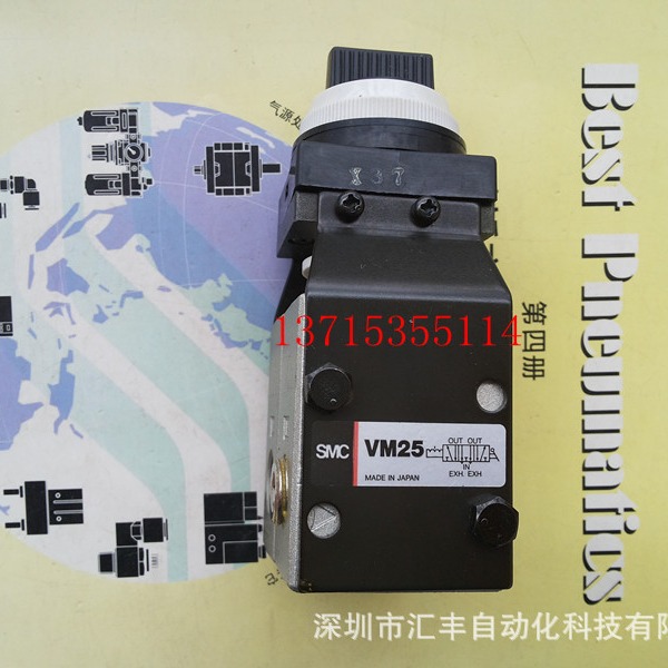 SMC手动阀 VM25 VM250-02-35B VM250-02-35B-X37