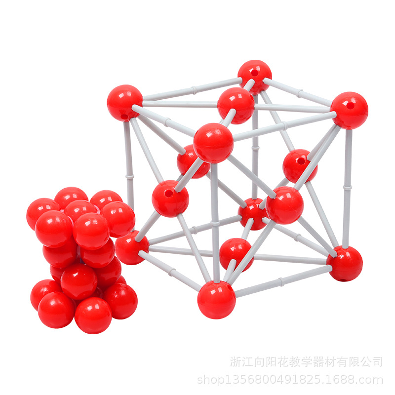厂家直销 3124 金属晶体结构模型 化学分子演示教学模型