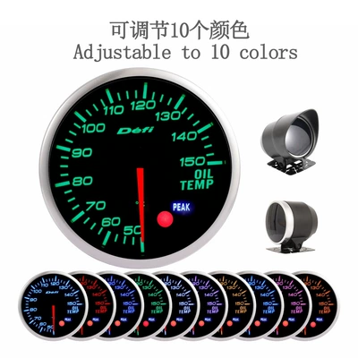 automobile instrument air-fuel ratio meter