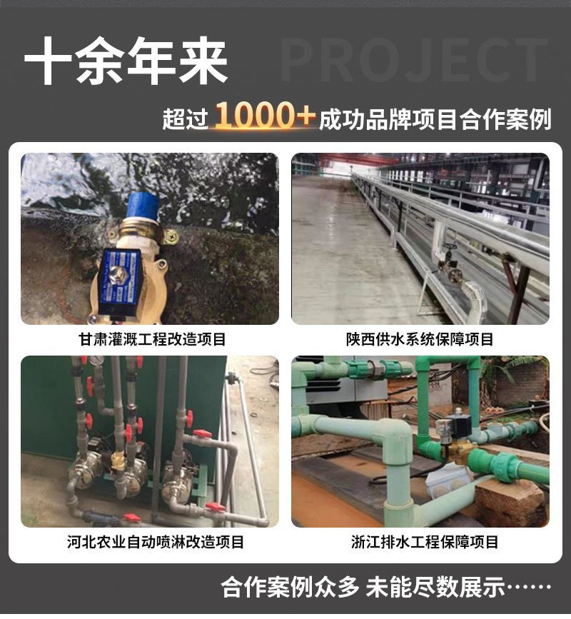 微信图片_20240918140039_03