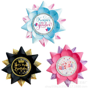 Keeper of the Gender Badges