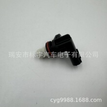 ����,͹���ᴫ����28810-R9L-003/28810R9L003