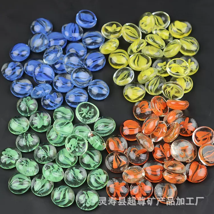 玻璃玻璃珠彩色棋子腰果玻璃珠彩色异形珠玻璃弹珠黑白扁珠