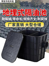 ����ʽ���ͳز����������ýӻ����������ϳ�Ʒ������ˮ����ˮ�⾮