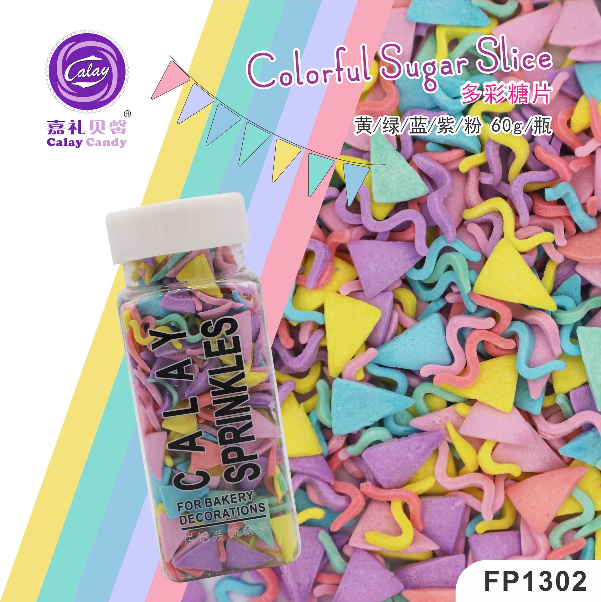 FP1302