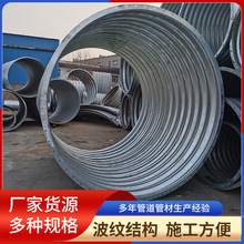 ���bƴ�b���ٲ��y�ܺ�·����ˮ��\��Ʋ��y���ܴ�ڏ���������