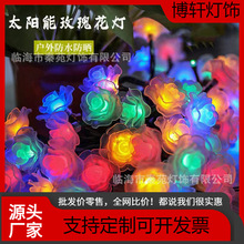 LED��������õ�廨�������������ҵƴ����췿��װ�εƻ���װ��