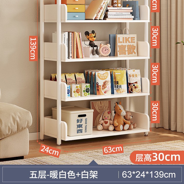 Estantería sencilla de pie para almacenamiento, estante de hierro para sala de estar, estantería minimalista para el hogar, dormitorio, librero.