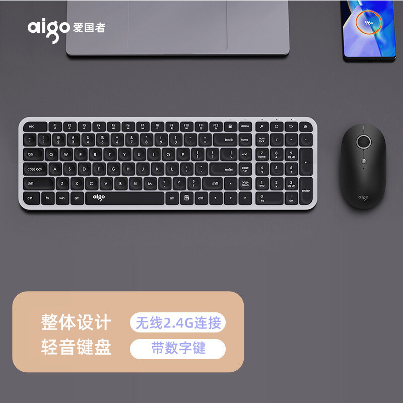 Aigo Patriot Keyboard V100 Titanium Grey Wireless Keyboard Light Tone Keyboard Bass Portable Office Keyboard Aigo Patriot Keyboard V100 Titanium Grey Wireless Keyboard Light Tone Keyboard Bass Portable Office Keyboard