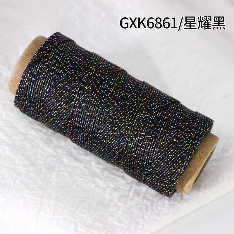 莫兰迪色段染线diy手工编织高端星空0.5MM圆蜡线股线幻彩手绳手链|undefined