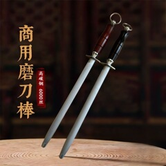 家庭用包丁研ぎ石、高速研ぎ棒、研ぎ器、セラミック製キッチンナイフ研ぎ器