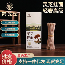 ��֥���`֥��l����ߙn�YƷ��ɫ���`֥600�����a�B�����w��ș