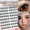 8 rows of 5D cat ear eyelashes-glue-free