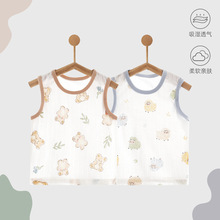 Ӥ�������ļ�����������˯�°뱳�����������Ů������װ�����·�