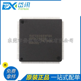 全新原装 R4F24268NVRFQV LQFP-144 微控制器IC 16位 33MHz 256KB