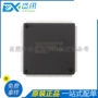 全新256kb33mhz控制器ic