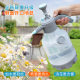 Car Watering Pot Flower Watering Pot Household High Pressure Spray Bottle Large Capacity Thickened Spray Kettle Gardening Flower Watering