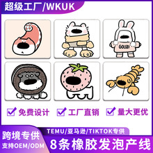 С̖���|����ˉ|�ɐ�ůϵmousepad����|��ˉ|���|��ˉ|�I�P�|