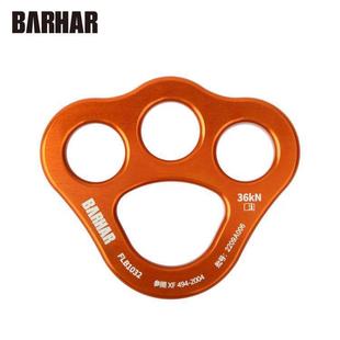 Barhar Barhar Split Force Board Anchor Point Increases Main Lock Connection Quick-Hook Multi-Directional Rock Climbing