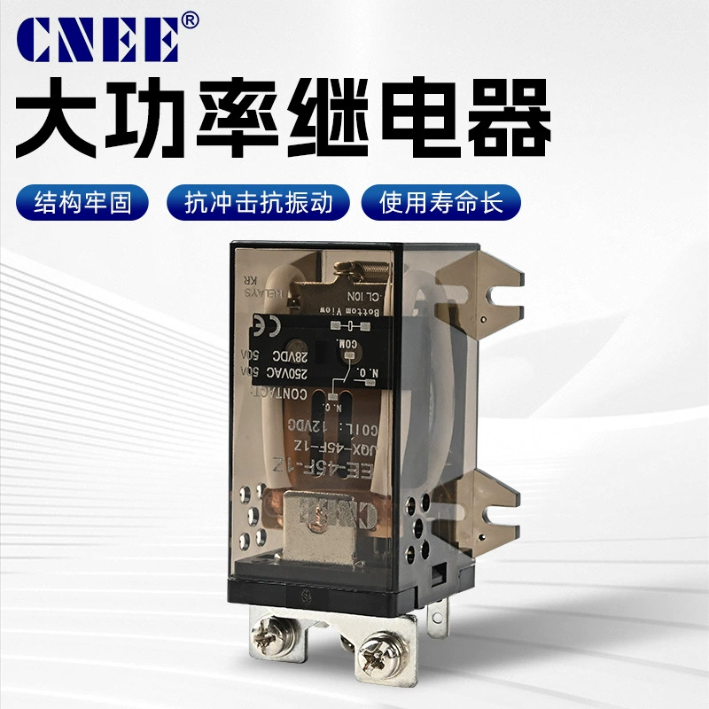 Электромагнитное реле Yijie JQX-50F, высокомощное, ток 40А/50А/60А, для управления нагрузкой