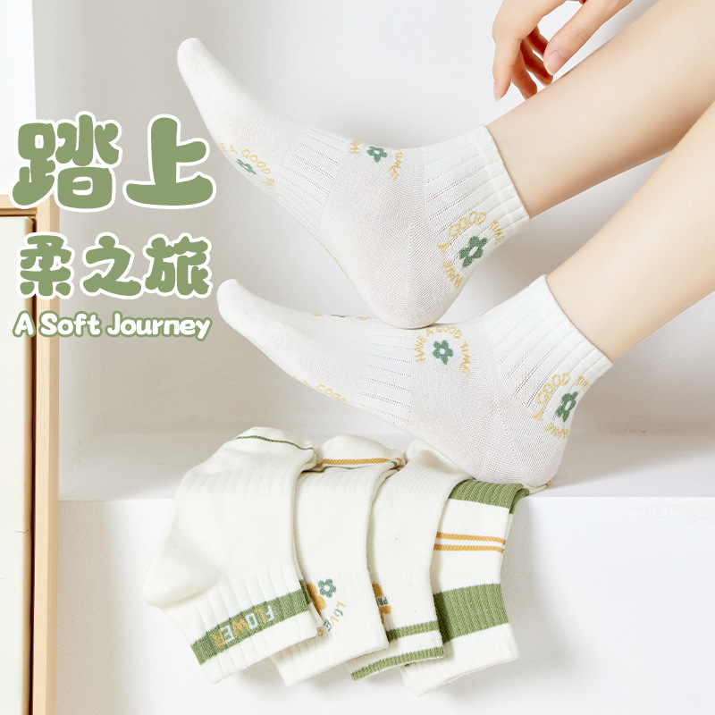 Nuevos calcetines de mujer desodorante de moda calcetines absorbentes de sudor calcetines de mujer al por mayor Zhuji calcetines de fábrica de primavera y otoño de corte bajo de tobillo bajo calcetines de mujer