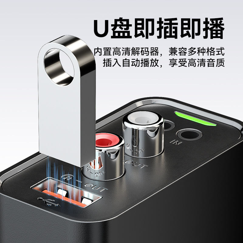新品6.0蓝牙适配器蓝牙接收器U盘播放一拖二音响功放专用蓝牙发射|undefined